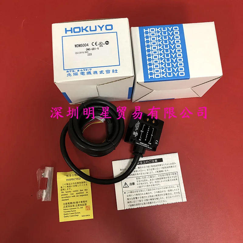 DMS-GB1-V Photoelectric Switch Japan Beiyang HOKUYO Original Genuine Fake One Penalty Ten DMS-GB1-V
DMS-GB1-V Photoelectric Switch Japan Beiyang HOKUYO Original Genuine Fake One Penalty Ten DMS-GB1-V