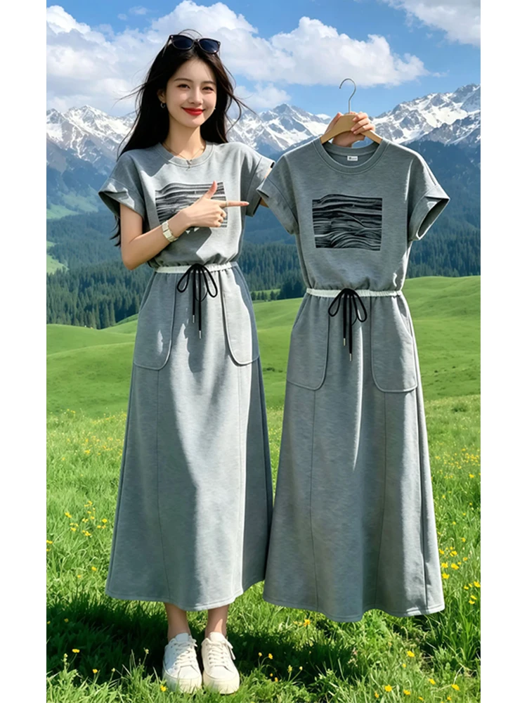 Korean Trendy Design Women's Summer Casual Print Short Sleeve T-shirt Skirt Set High Waist Midi Skirt Breathable Medium Weight
Korean Trendy Design Women's Summer Casual Print Short Sleeve T-shirt Skirt Set High Waist Midi Skirt Breathable Medium Weight