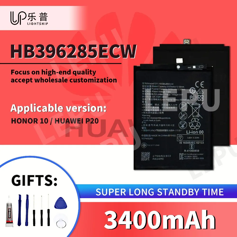 Аккумулятор для телефона HB396285ECW HONOR 10, оригинальный аккумулятор емкостью 3400 мАч с бесплатными наборами инструментов, сменный аккумулятор HB396285ECW для HONOR P20
Аккумулятор для телефона HB396285ECW HONOR 10, оригинальный аккумулятор емкостью 3400 мАч с бесплатными наборами инструментов, сменный аккумулятор HB396285ECW для HONOR P20