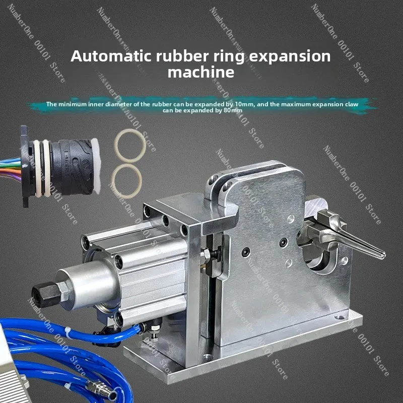 Pneumatic rubber ring expansion machine rubber band rubber tube sleeve expander latex silicone tube expansion opening machine
Pneumatic rubber ring expansion machine rubber band rubber tube sleeve expander latex silicone tube expansion opening machine