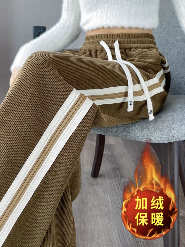 Fall Striped Corduroy Sweatpants Women High Waist Drawcord Loose Wide Leg Pants Bf Winter Thick All Match Straight Trousers New
Fall Striped Corduroy Sweatpants Women High Waist Drawcord Loose Wide Leg Pants Bf Winter Thick All Match Straight Trousers New