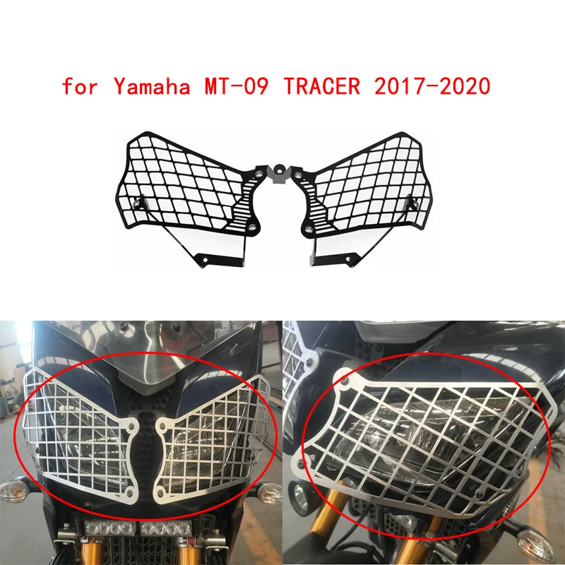 Motorcycle accessories for Yamaha MT-09 TRACER 2017-2020 Modified headlight protection net lampshade protection net
Motorcycle accessories for Yamaha MT-09 TRACER 2017-2020 Modified headlight protection net lampshade protection net