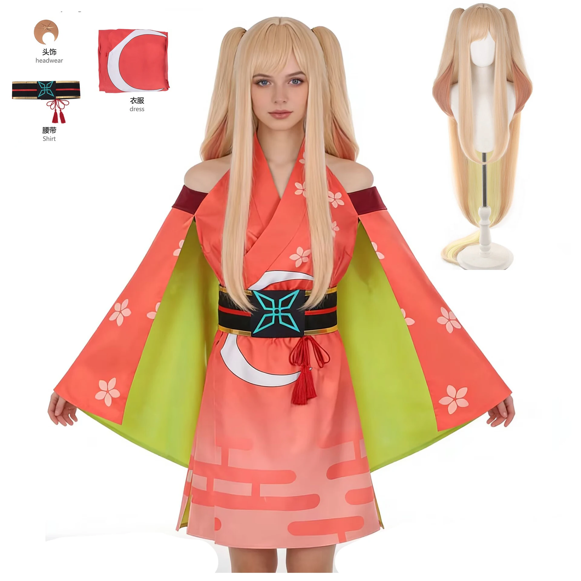 Cosmic Princess Kaguya Sakayori Iroha Cosplay Costume Dress Clothes Full Set Kimono Uniform Stage Party
Cosmic Princess Kaguya Sakayori Iroha Cosplay Costume Dress Clothes Full Set Kimono Uniform Stage Party