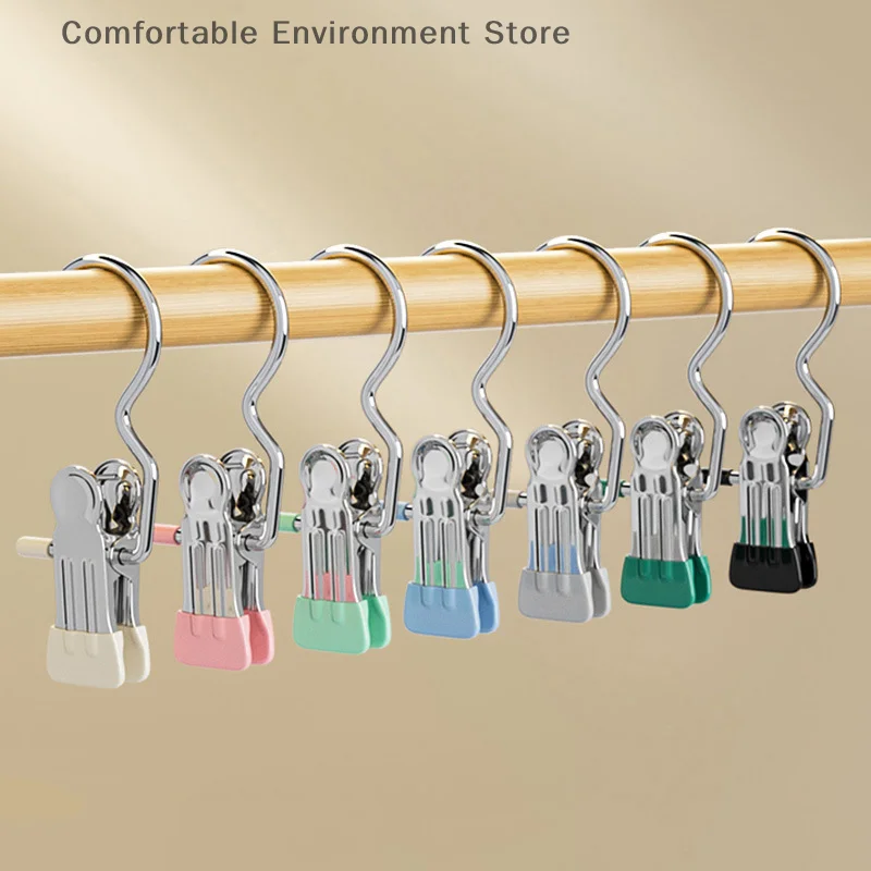 1Pc Multifunctional Stainless Steel Metal Clothes Clips Clothes Pants Pants Clips Socks Clips Hat Clips Sheet Clips Clothes Pegs
1Pc Multifunctional Stainless Steel Metal Clothes Clips Clothes Pants Pants Clips Socks Clips Hat Clips Sheet Clips Clothes Pegs
