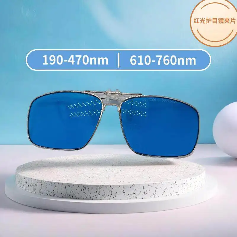 Red laser safety glasses for 635nm hene semiconductor laser protection - od6 clip-on goggles
Red laser safety glasses for 635nm hene semiconductor laser protection - od6 clip-on goggles