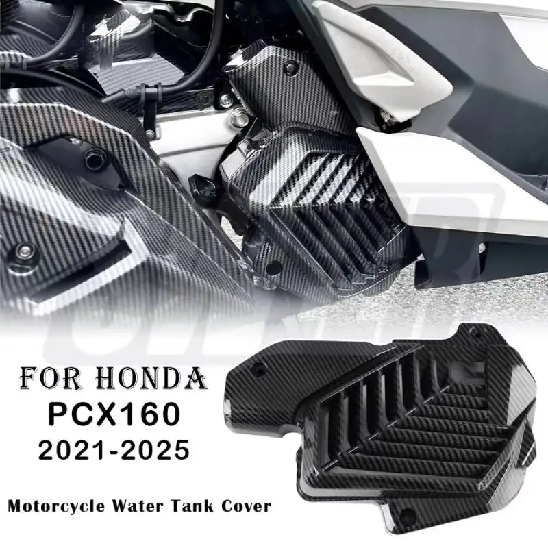 Для Honda PCX160 Giorno125 2022-2025: Крышка водяного бака мотоцикла из углеродного волокна, совместимая с воздушным фильтром, для отвода тепла, крышка выхлопной системы
Для Honda PCX160 Giorno125 2022-2025: Крышка водяного бака мотоцикла из углеродного волокна, совместимая с воздушным фильтром, для отвода тепла, крышка выхлопной системы