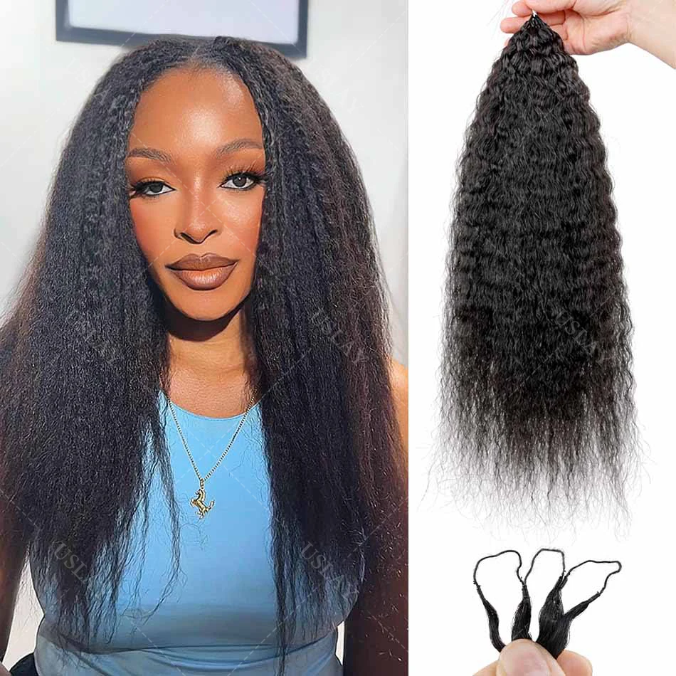 Наборы кудрявых волос для плетения крючком из натуральных человеческих волос, предварительно разделенные, многоразовые, без узлов, невидимые, для создания причесок типа «перья» и «твист».
Наборы кудрявых волос для плетения крючком из натуральных человеческих волос, предварительно разделенные, многоразовые, без узлов, невидимые, для создания причесок типа «перья» и «твист».