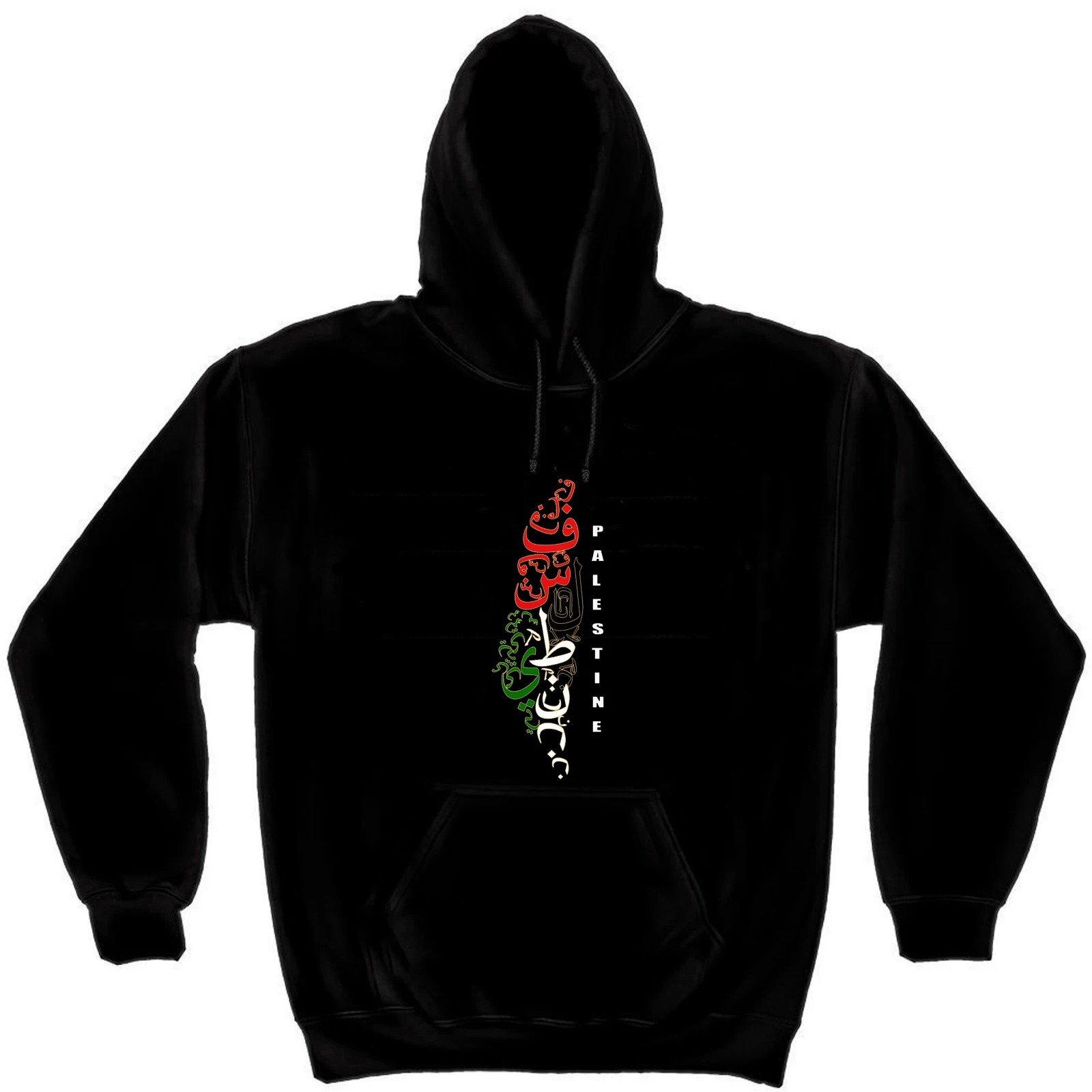 Arabic Calligraphy Palestinian Map Palestine Pullover Hoodie 100% Cotton Comfortable Casual Mens Sweatshirts Fashion Streetwear
Arabic Calligraphy Palestinian Map Palestine Pullover Hoodie 100% Cotton Comfortable Casual Mens Sweatshirts Fashion Streetwear