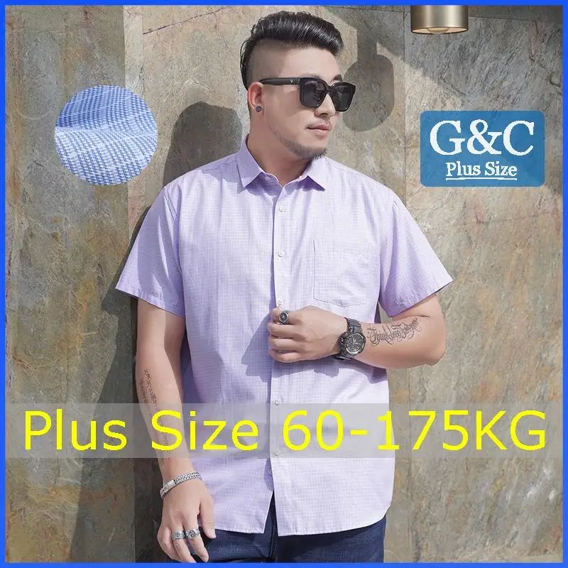 Large Size Men's Short-sleeved Shirt Business Casual Plaid Short-sleeved Shirt Men
Large Size Men's Short-sleeved Shirt Business Casual Plaid Short-sleeved Shirt Men