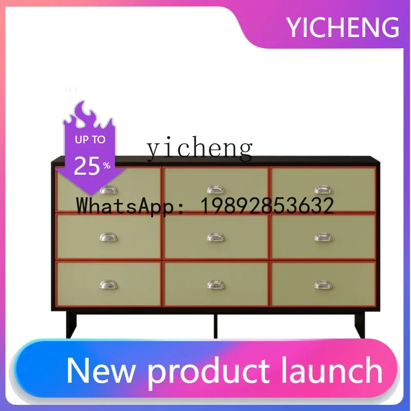 X4 nine-chest cabinet retro solid wood side cabinet, hallway cabinet, living room storage, drawer cabinet
X4 nine-chest cabinet retro solid wood side cabinet, hallway cabinet, living room storage, drawer cabinet