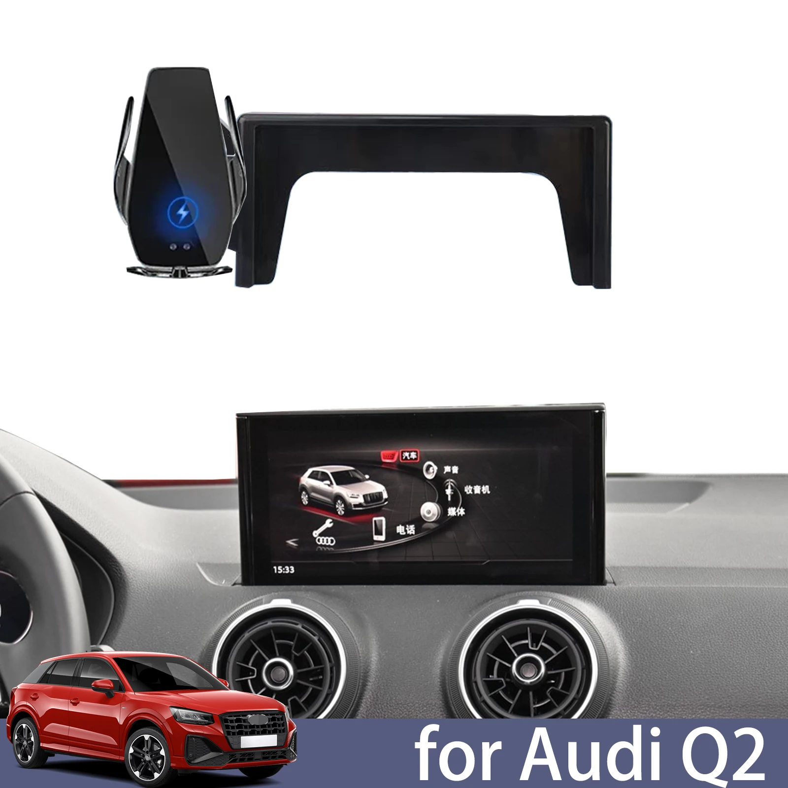 Car Phone Holder for Audi Q2 Screen Navigation Bracket Magnetic New Energy Wireless Charging Rack Mount
Car Phone Holder for Audi Q2 Screen Navigation Bracket Magnetic New Energy Wireless Charging Rack Mount