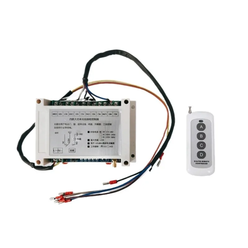 24V hydraulic power unit modified remote control lifting wireless industrial remote control switch transmitter motor pump switch
24V hydraulic power unit modified remote control lifting wireless industrial remote control switch transmitter motor pump switch