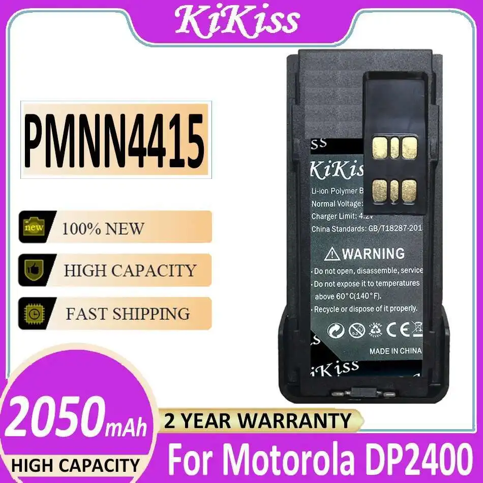 Walkie-Talkie Battery PMNN4415 PMNN4416 2050mAh For Motorola DP2400, DP-2400, DP2600, DP-2600, Xir P6600, Xir P6620
Walkie-Talkie Battery PMNN4415 PMNN4416 2050mAh For Motorola DP2400, DP-2400, DP2600, DP-2600, Xir P6600, Xir P6620