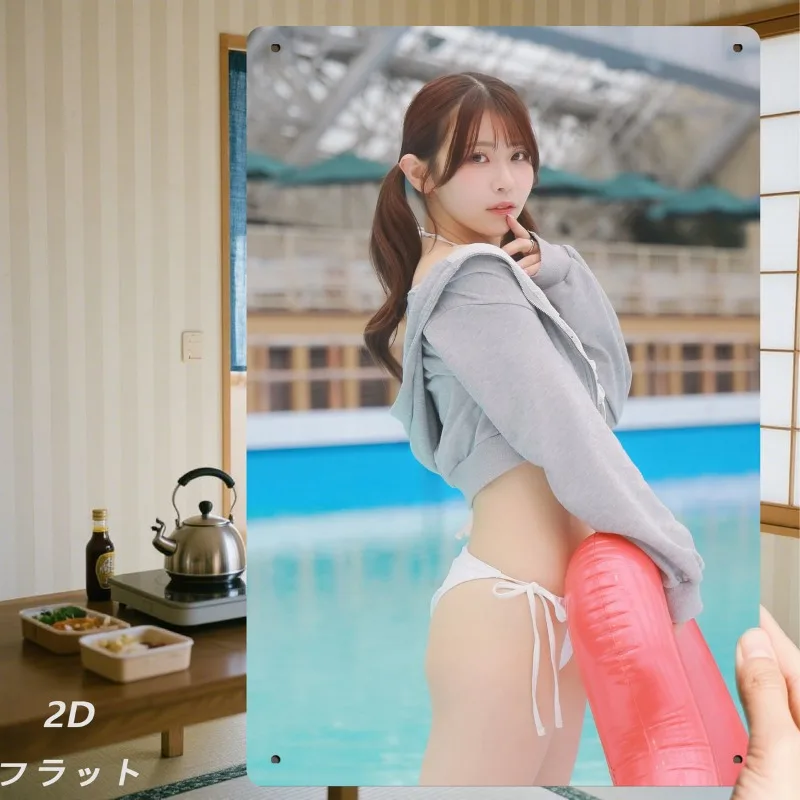 2D Flat - 1pc Retro Iron Sign | 8in*12in Metal Logo, Wall Hanging, Multipurpose Use For Home Bar, Office, Garage, Poolside Decor
2D Flat - 1pc Retro Iron Sign | 8in*12in Metal Logo, Wall Hanging, Multipurpose Use For Home Bar, Office, Garage, Poolside Decor