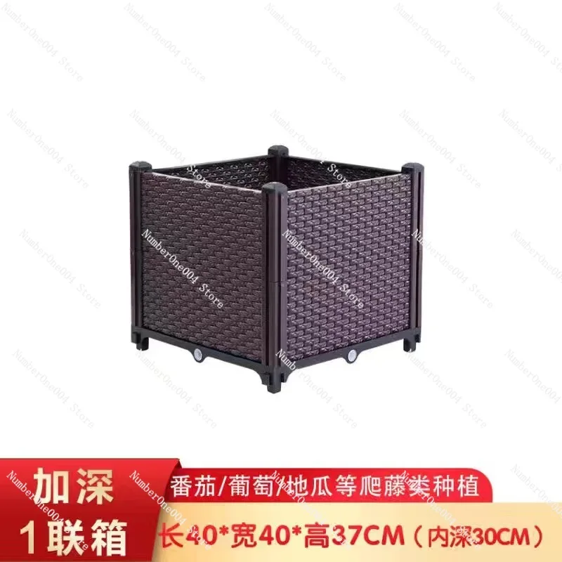 Special Box for Growing Vegetables, Outdoor Vegetable Growing Box
Special Box for Growing Vegetables, Outdoor Vegetable Growing Box