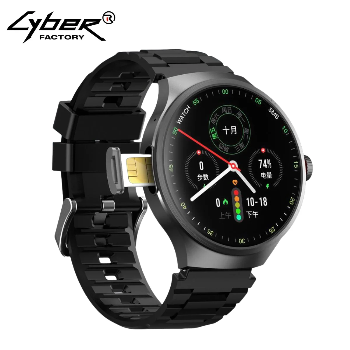 2025 NEW VP50 Smartwatch 4g/5g Sim Card Android 10 System 180° Pull out Camera GPS WIFI Play Game Whatsapp Tiktok Smart Watch 
2025 NEW VP50 Smartwatch 4g/5g Sim Card Android 10 System 180° Pull out Camera GPS WIFI Play Game Whatsapp Tiktok Smart Watch
