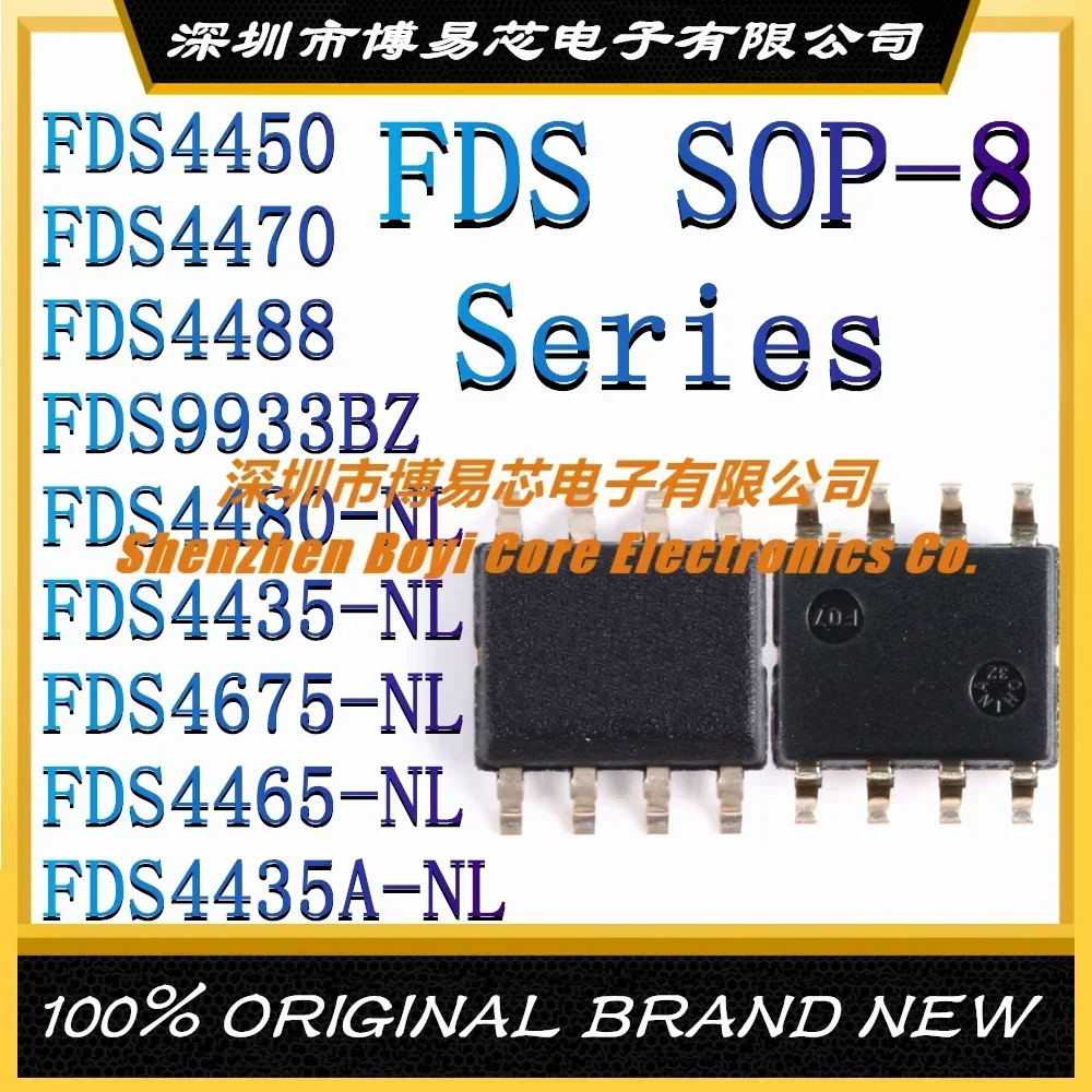 FDS4450 FDS4470 FDS4488 FDS9933BZ FDS4480 FDS4435 FDS4675 FDS4465 FDS4435A-NL New plastic casing
FDS4450 FDS4470 FDS4488 FDS9933BZ FDS4480 FDS4435 FDS4675 FDS4465 FDS4435A-NL New plastic casing