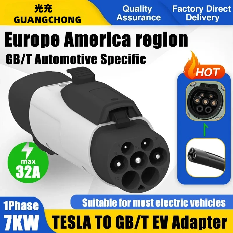 Tesla to GBT EV Adapter 32A 7KW NACS To GBT Charger Connector TPC charging station for byd Electric Vehicle Adaptor Accessories
Tesla to GBT EV Adapter 32A 7KW NACS To GBT Charger Connector TPC charging station for byd Electric Vehicle Adaptor Accessories