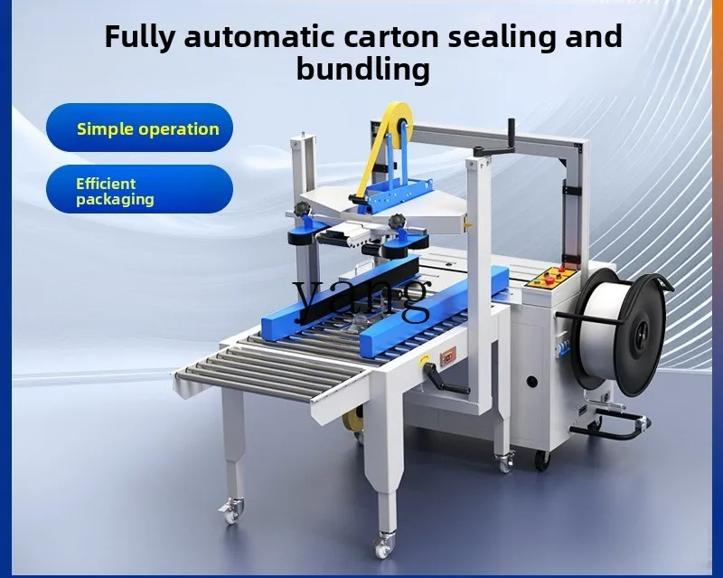 LTT automatic baler electric strap tightening integrated strap tensioning machine
LTT automatic baler electric strap tightening integrated strap tensioning machine
