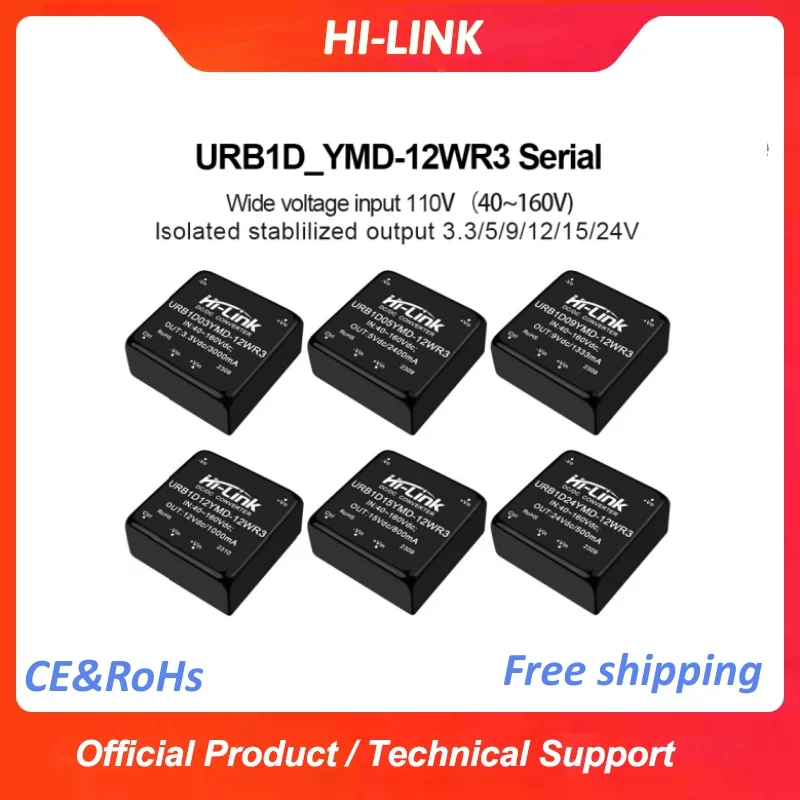 Original Hi-link 12W DC DC Converter URB24/48/1D05YMD-12WR3 3.3/5/9/12/15/24V 4:1 Wide Input Industrail Grade
Original Hi-link 12W DC DC Converter URB24/48/1D05YMD-12WR3 3.3/5/9/12/15/24V 4:1 Wide Input Industrail Grade