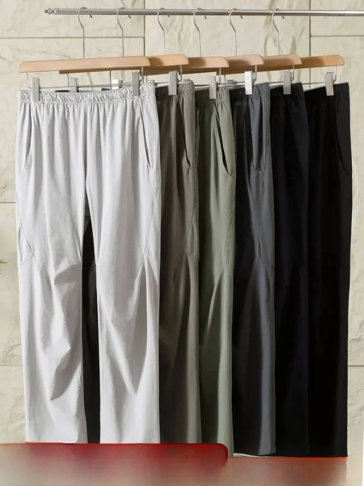 Outdoor Lightweight Quick Dry Breathable Hiking Sports Casual Pants Men's Straight Leg Pants Windproof Water Resistant
Outdoor Lightweight Quick Dry Breathable Hiking Sports Casual Pants Men's Straight Leg Pants Windproof Water Resistant