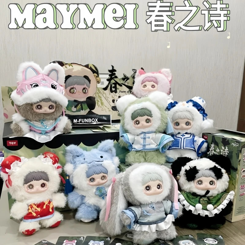 Genuine Maymei V3 Poem Of Spring Series Mystery Box Cute Vinyl Plush Decoration Bag Pendant Doll Blind Box Surprise Gift
Genuine Maymei V3 Poem Of Spring Series Mystery Box Cute Vinyl Plush Decoration Bag Pendant Doll Blind Box Surprise Gift