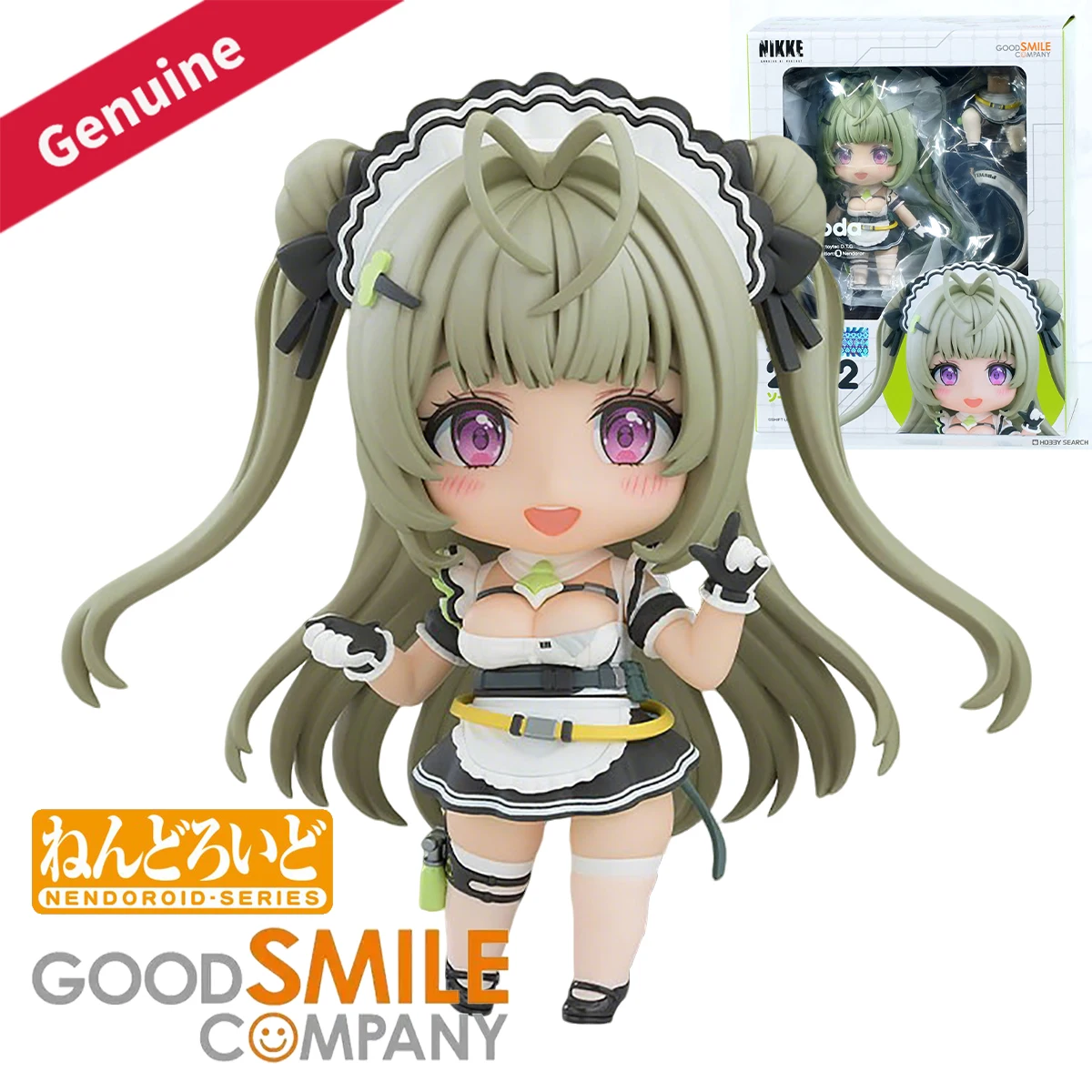 Original Genuine Good Smile Company Action/Dolls Nendoroid (#2922) Goddess of Victory: Nikke Soda Game Character Figure Cartoon
Original Genuine Good Smile Company Action/Dolls Nendoroid (#2922) Goddess of Victory: Nikke Soda Game Character Figure Cartoon