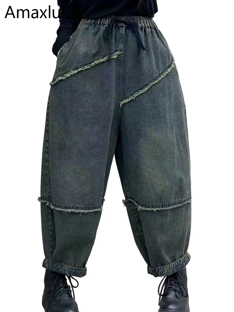 AmaxluluE корейские женские летние модные джинсы большого размера, женские повседневные шаровары, винтажные повседневные свободные джинсовые брюки с эластичной резинкой на талии
AmaxluluE корейские женские летние модные джинсы большого размера, женские повседневные шаровары, винтажные повседневные свободные джинсовые брюки с эластичной резинкой на талии