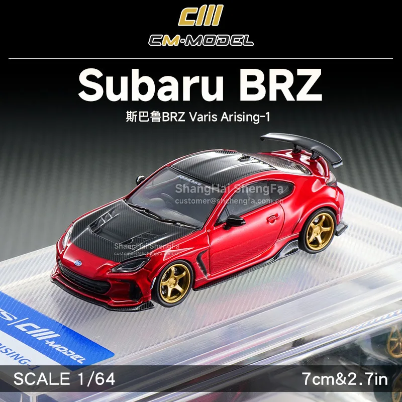 CmModel 1:64 Subaru BRZ Varis Widebody Alloy Die-cast Model, Detailed Tuning Replica for Collectors & Display
CmModel 1:64 Subaru BRZ Varis Widebody Alloy Die-cast Model, Detailed Tuning Replica for Collectors & Display