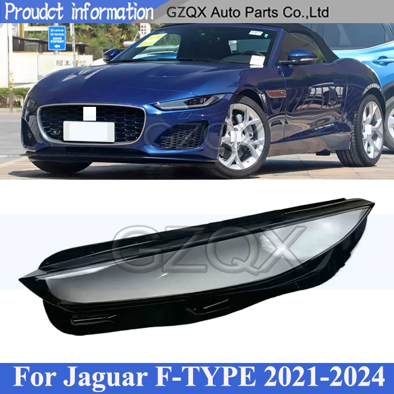 CAPQX Front Bumper Headlight Cover Shell Shade For Jaguar F‑TYPE X152 2021-2024 Head Lamp Glass Head Light Lens
CAPQX Front Bumper Headlight Cover Shell Shade For Jaguar F‑TYPE X152 2021-2024 Head Lamp Glass Head Light Lens