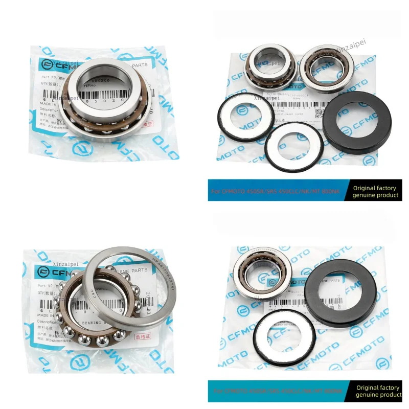 Motorcycle Steering Column Bearing Kit For CFMOTO 450SR/SRS 450CLC/NK/MT 800NK Dragon head bearing accessories CF400-6-7-8-9-10
Motorcycle Steering Column Bearing Kit For CFMOTO 450SR/SRS 450CLC/NK/MT 800NK Dragon head bearing accessories CF400-6-7-8-9-10