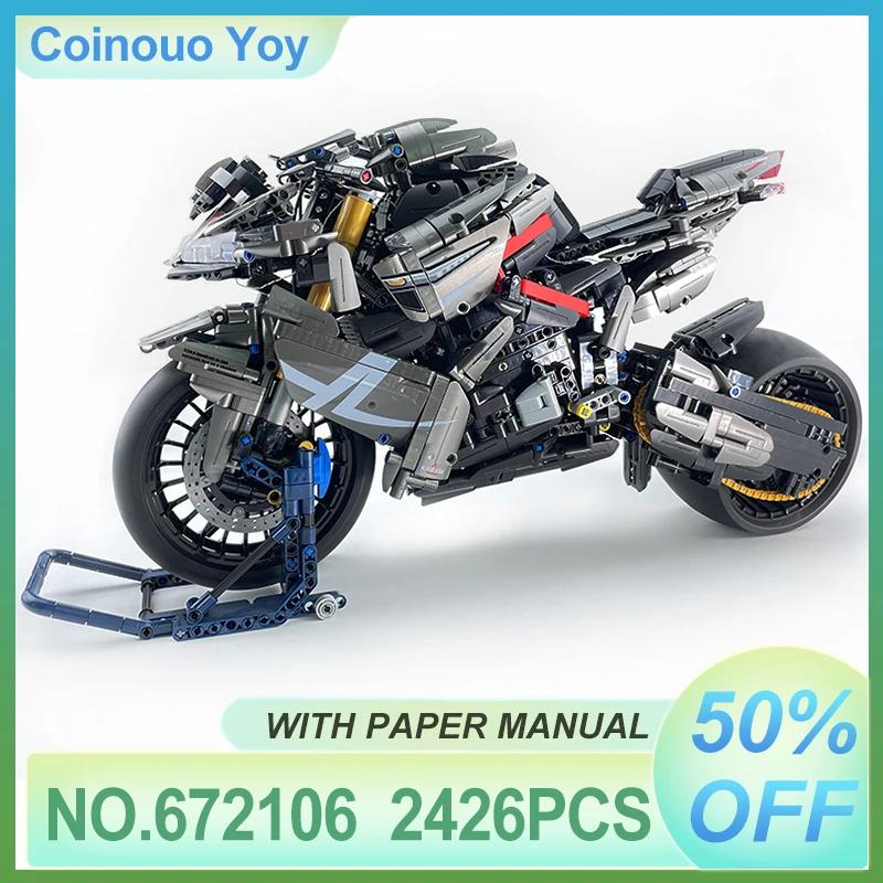 672106 City Tech Мотоцикл Модель автомобиля Строительные блоки MOC Racing Z H2 Мотоцикл Спортивный автомобиль Кирпич DIY Игрушки Дети Рождественские подарки
672106 City Tech Мотоцикл Модель автомобиля Строительные блоки MOC Racing Z H2 Мотоцикл Спортивный автомобиль Кирпич DIY Игрушки Дети Рождественские подарки