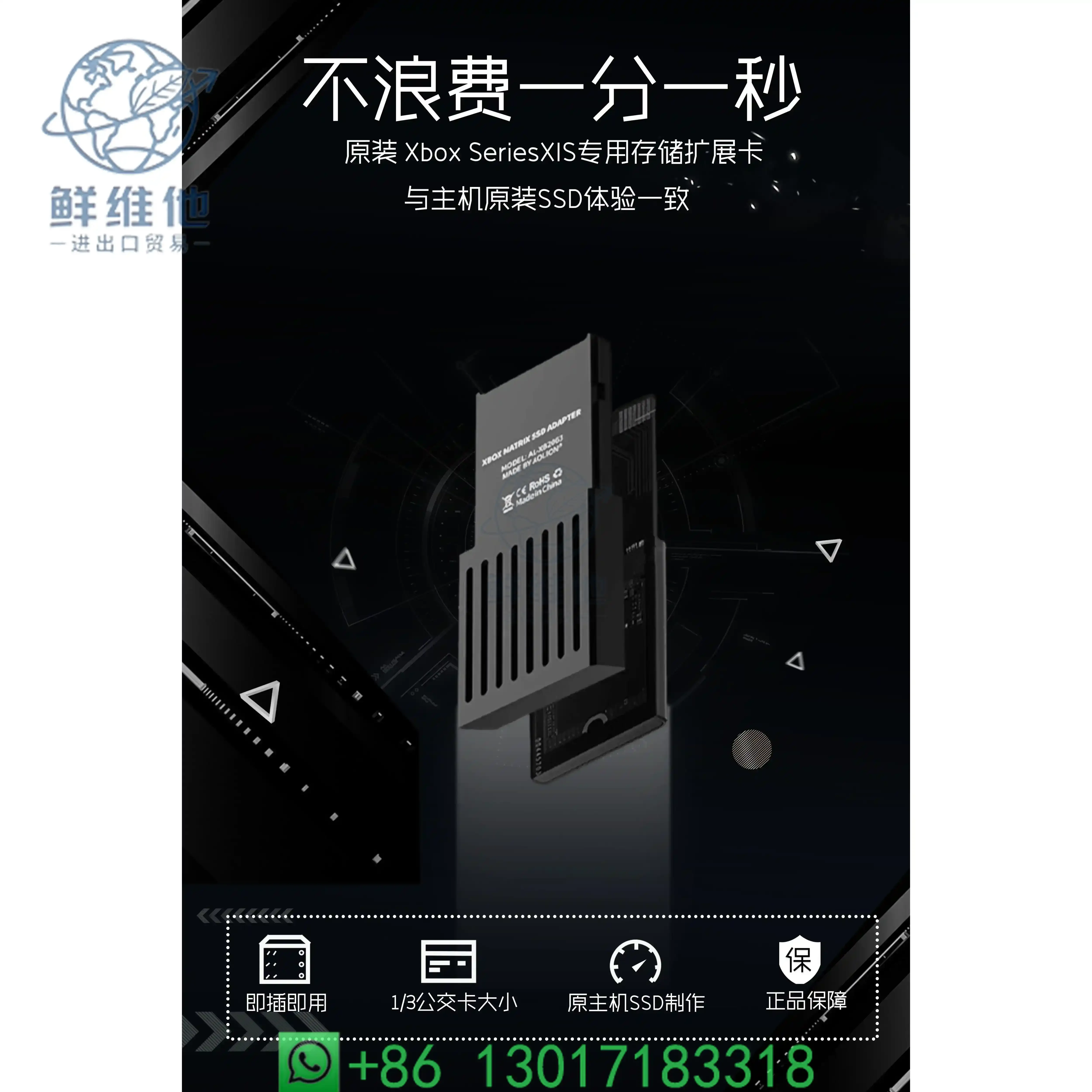 For Xbox Series X/S Special Storage Expansion Card 1TB/2TB Solid State Drive Expansion Hard Disk
For Xbox Series X/S Special Storage Expansion Card 1TB/2TB Solid State Drive Expansion Hard Disk