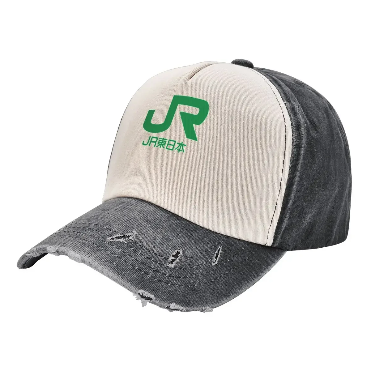 Jr east logo east japan railway company essential t shirt Baseball Cap funny hat Luxury Man Hat Bobble Hat Caps For Women Men's
Jr east logo east japan railway company essential t shirt Baseball Cap funny hat Luxury Man Hat Bobble Hat Caps For Women Men's