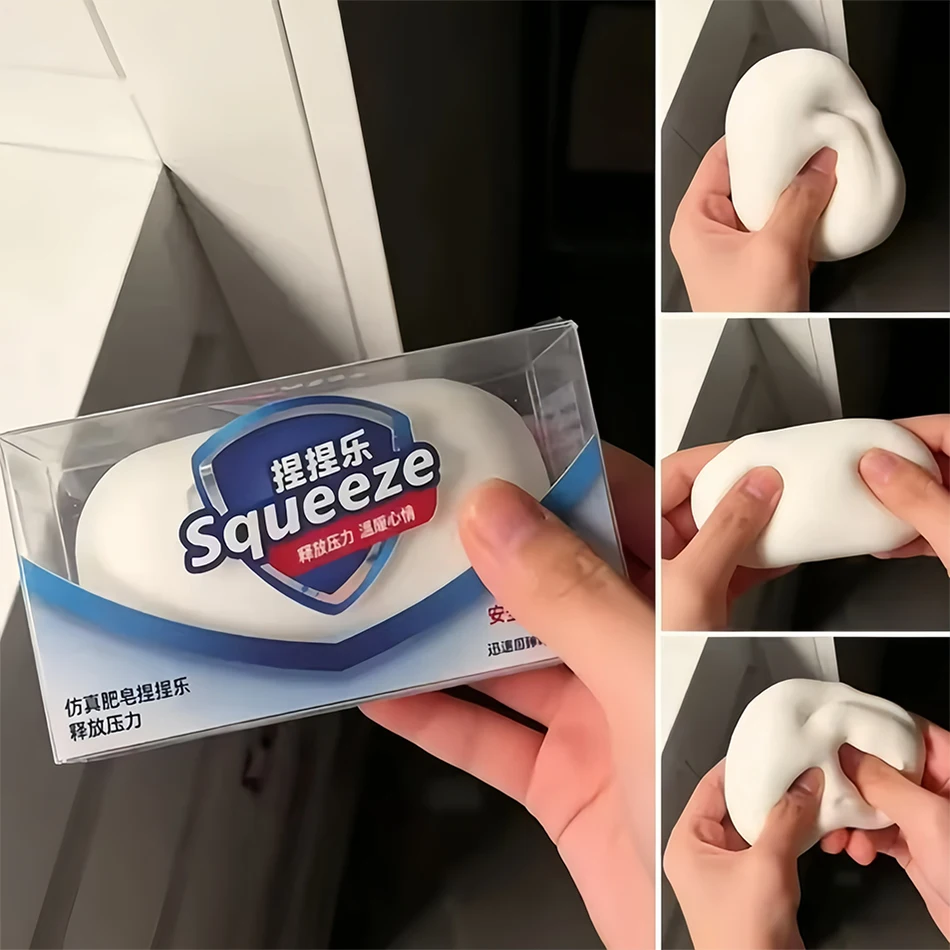 ASMR Crunchy Soap Ball Squishy Stress Ball Filled Soft Squeeze Fidget Toy Anti-Stress Anxiety Relief Hand Decompression Toy
ASMR Crunchy Soap Ball Squishy Stress Ball Filled Soft Squeeze Fidget Toy Anti-Stress Anxiety Relief Hand Decompression Toy