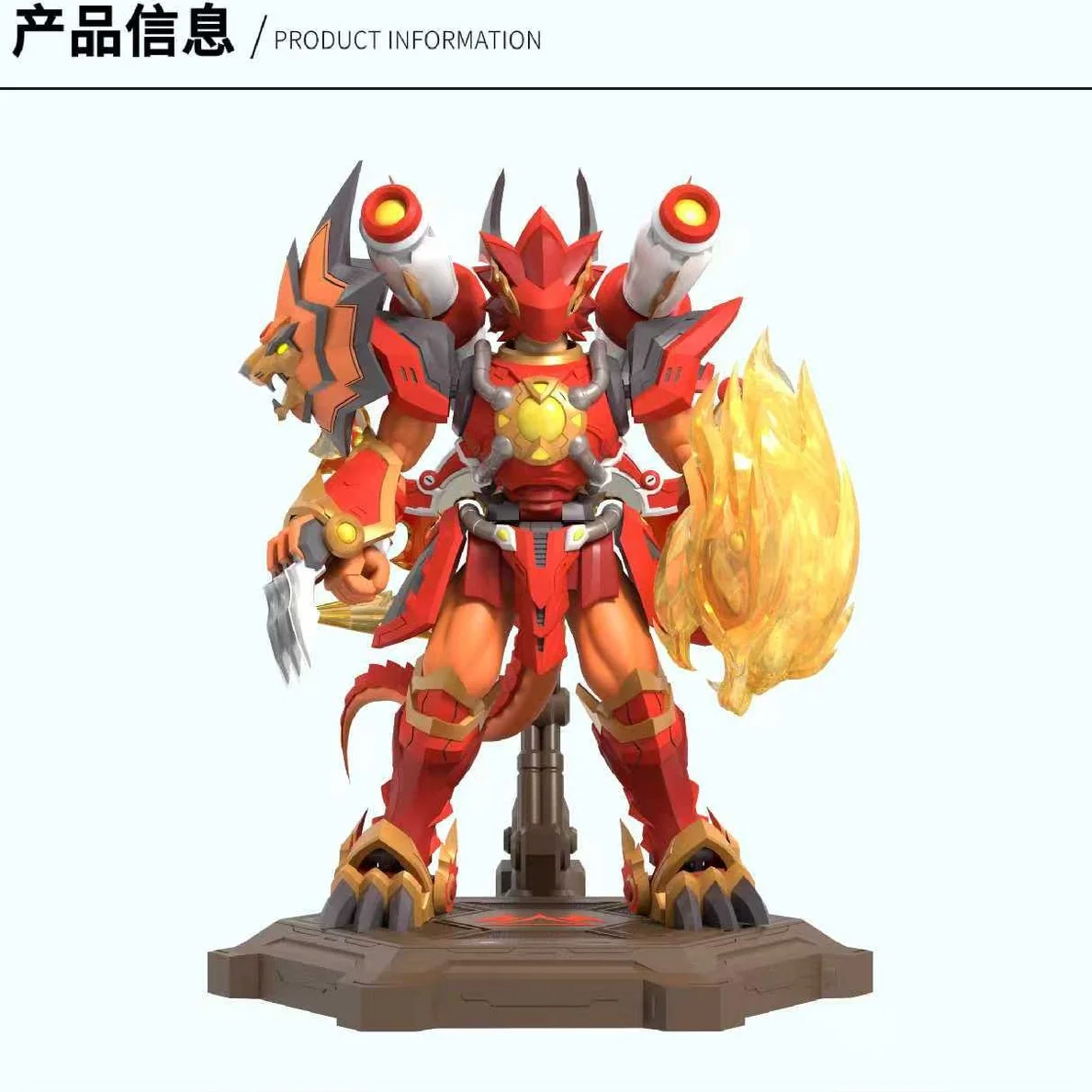 Dragon Fighter Dali Gu Ultimate Dragon King S Chaos Mage Сборочная модель, реставрация деталей персонажей/многофункциональная сборка, ABS,
Dragon Fighter Dali Gu Ultimate Dragon King S Chaos Mage Сборочная модель, реставрация деталей персонажей/многофункциональная сборка, ABS,