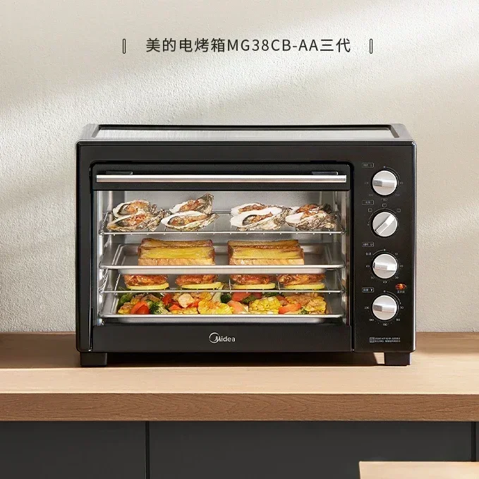 Домашняя небольшая печь Midea 2023, новая многофункциональная электрическая духовка большой емкости, электрическая мини-духовка для выпечки
Домашняя небольшая печь Midea 2023, новая многофункциональная электрическая духовка большой емкости, электрическая мини-духовка для выпечки