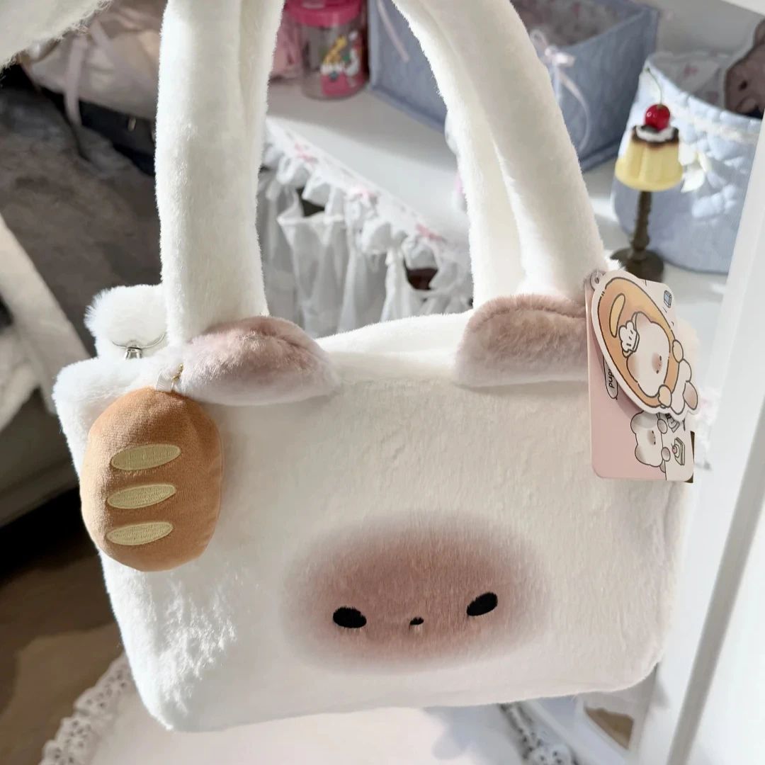 Cartoon Cute Soft Plush Cat Autumn Winter Storage Bag Handbag Kawaii Crossbody Bags Shoulder Bag Woman Bags Purses
Cartoon Cute Soft Plush Cat Autumn Winter Storage Bag Handbag Kawaii Crossbody Bags Shoulder Bag Woman Bags Purses