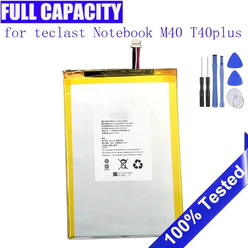 9000mah Battery for teclast Notebook M40 M40PRO T40PRO t40plus ipad PC battery batteria + Free tools
9000mah Battery for teclast Notebook M40 M40PRO T40PRO t40plus ipad PC battery batteria + Free tools