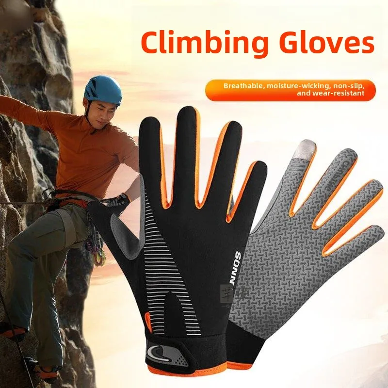 Unisex Outdoor Climbing Running Gloves Sun Protection Mountain Riding Cycling Mountain Climbing Hiking Anti-slip ...
Unisex Outdoor Climbing Running Gloves Sun Protection Mountain Riding Cycling Mountain Climbing Hiking Anti-slip ...