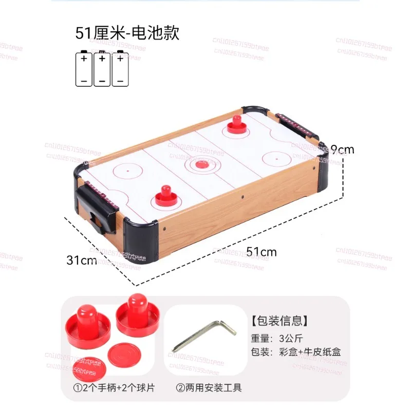 Desktop Game Children's Ice Hockey Table Family Toy Indoor Double Player Ice Hockey
Desktop Game Children's Ice Hockey Table Family Toy Indoor Double Player Ice Hockey