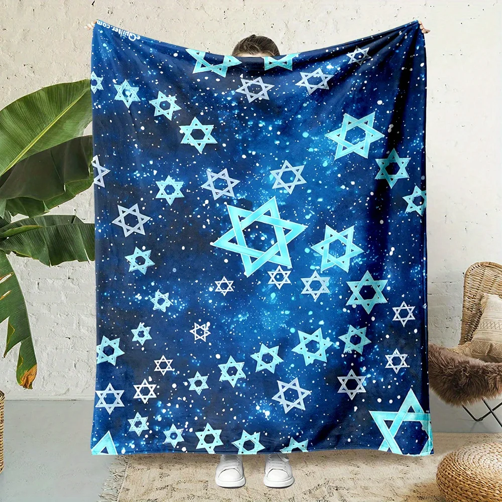 Starry Night of David Blanket - Reversible Celestial Flannel for Spiritual Comfort, Judaic Gifts & Cosmic Decor
Starry Night of David Blanket - Reversible Celestial Flannel for Spiritual Comfort, Judaic Gifts & Cosmic Decor