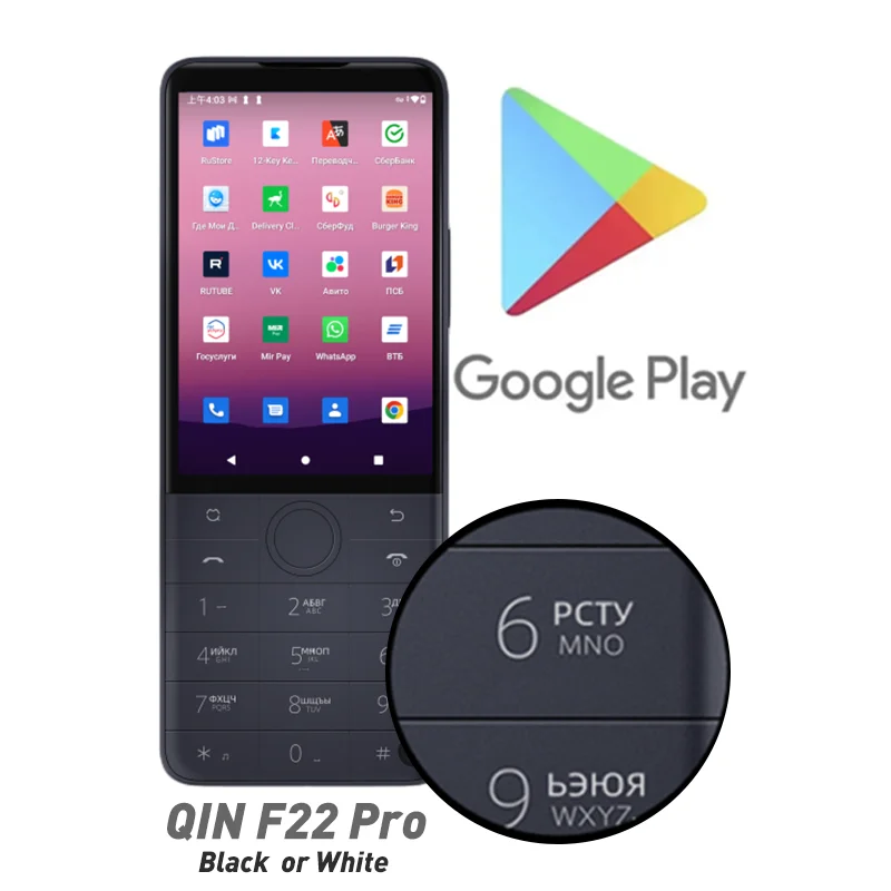 Russian Keyboard Engraving F22 Pro Android 12 SmartTouchScreen 4G Mobile Phones Free Shipping
Russian Keyboard Engraving F22 Pro Android 12 SmartTouchScreen 4G Mobile Phones Free Shipping