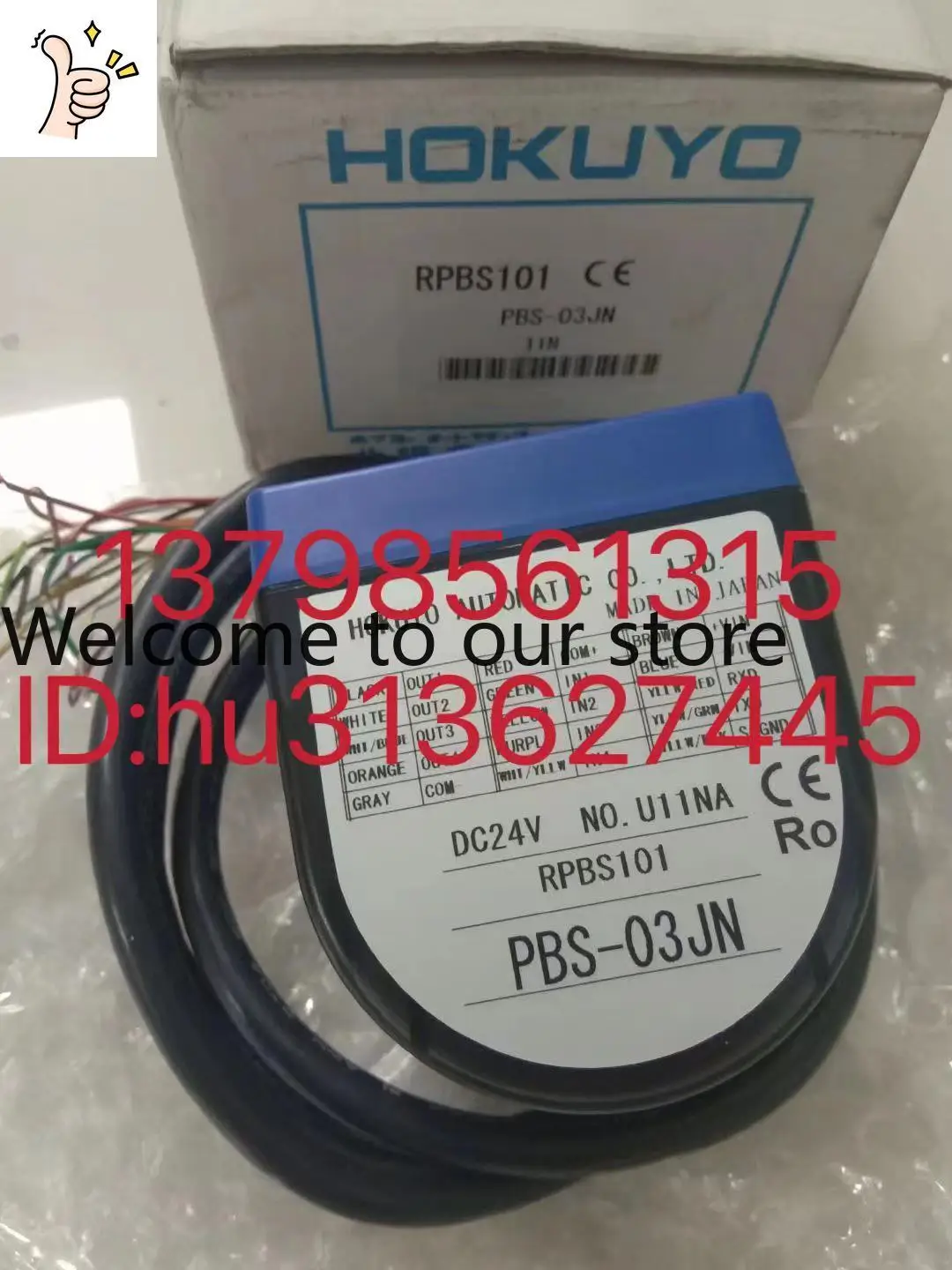 Датчик HOKUYO Beiyang PBS-03JN, оригинальный, подлинный
Датчик HOKUYO Beiyang PBS-03JN, оригинальный, подлинный