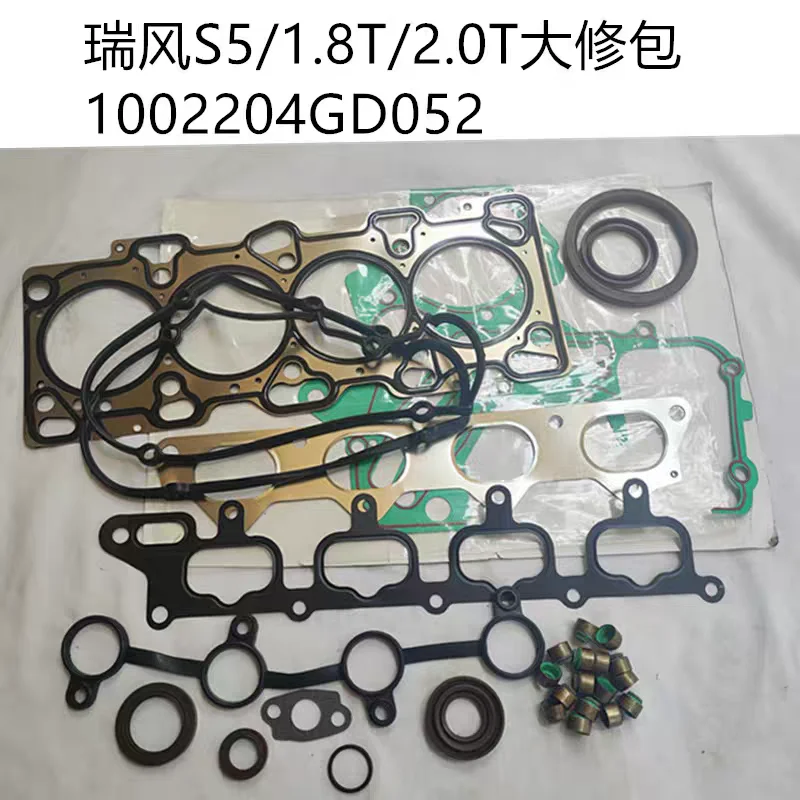 Juego de juntas de motor Original, Junta de Revisión de motor para JAC T6, T8, S5, 2,0 T, 1000GD052P, 1002204GD052
Juego de juntas de motor Original, Junta de Revisión de motor para JAC T6, T8, S5, 2,0 T, 1000GD052P, 1002204GD052