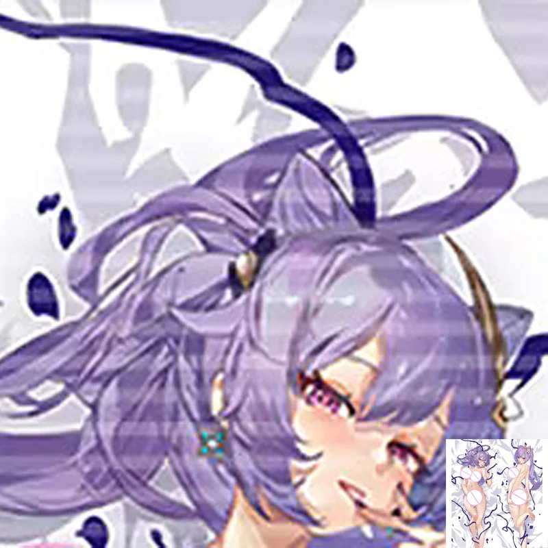 Dakimakura Anime Pillow Cover Keqing Double Sided Print 2-Side Print Pillowcase Body Decoration
Dakimakura Anime Pillow Cover Keqing Double Sided Print 2-Side Print Pillowcase Body Decoration