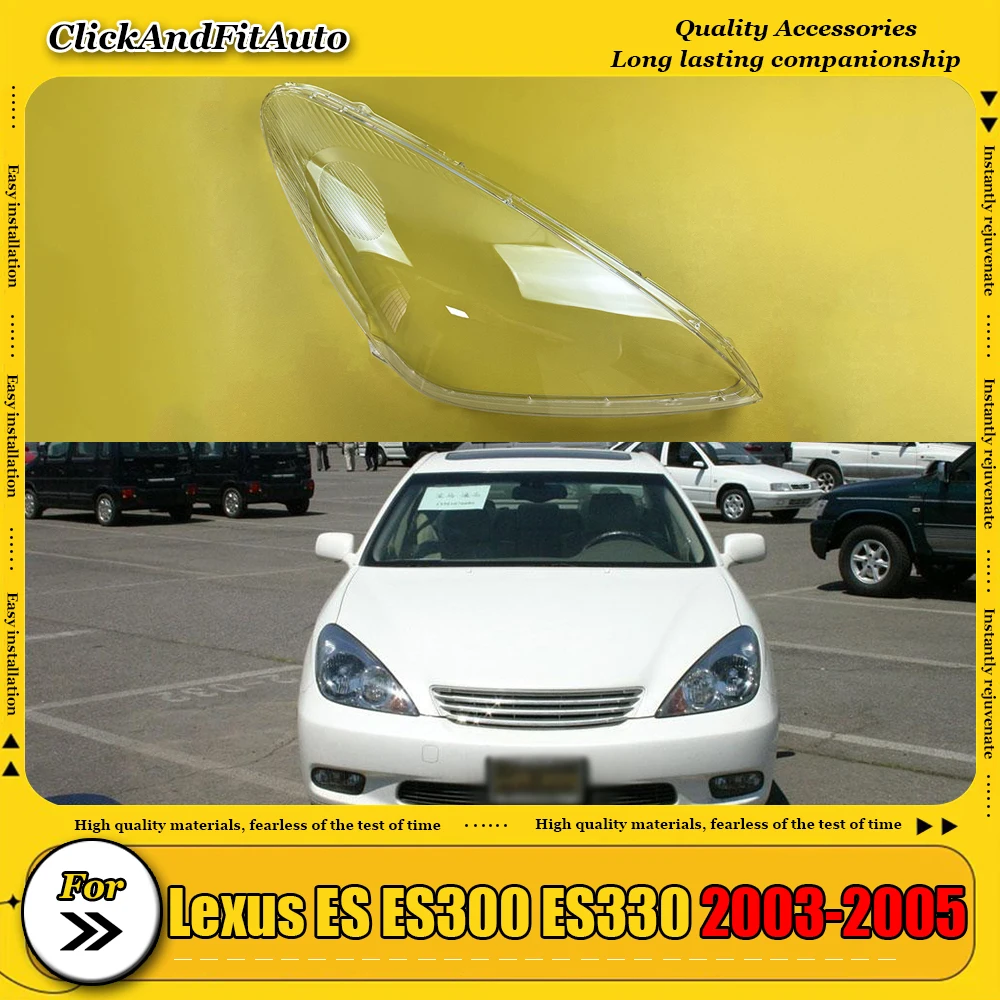 Для Lexus ES ES300 ES330 2003-2005 абажур передняя крышка фары прозрачный абажур корпус фары маски плексиглас
Для Lexus ES ES300 ES330 2003-2005 абажур передняя крышка фары прозрачный абажур корпус фары маски плексиглас