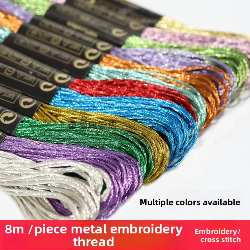 Набор для рукоделия: нитки для вышивания крестиком, золотые, серебряные, металлические, цветные, крученые нитки для домашнего текстиля и шитья
Набор для рукоделия: нитки для вышивания крестиком, золотые, серебряные, металлические, цветные, крученые нитки для домашнего текстиля и шитья