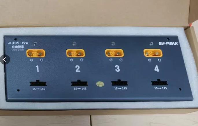 ЗАРЯДНАЯ КОНТРОЛКА EV-PEAK UB5-PRO
ЗАРЯДНАЯ КОНТРОЛКА EV-PEAK UB5-PRO