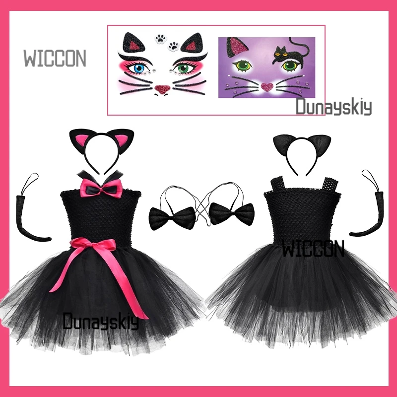 Cat Dress lolita Halloween Christmas Party Birthday Performance Cosplay Performance Dress Mesh Tutu Dress Lolita Set
Cat Dress lolita Halloween Christmas Party Birthday Performance Cosplay Performance Dress Mesh Tutu Dress Lolita Set